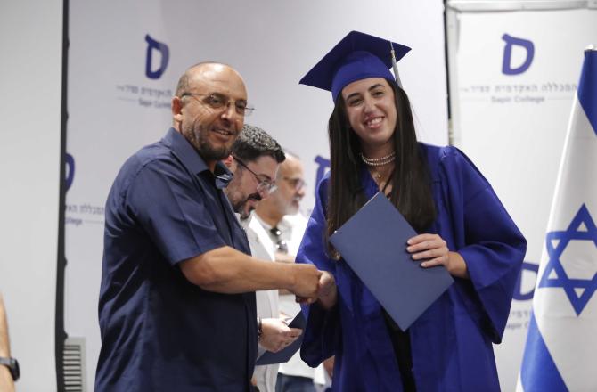 טקס דיפלומות 2025