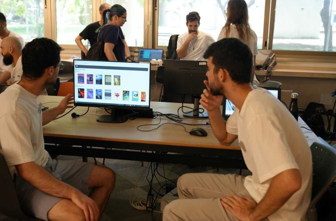 כנס פרויקטים מדעי המחשב 24