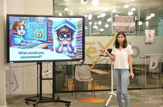 כנס פרויקטים מדעי המחשב 24