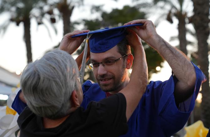 טקס דיפלומות 2025