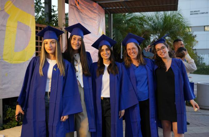 טקס דיפלומות 2025