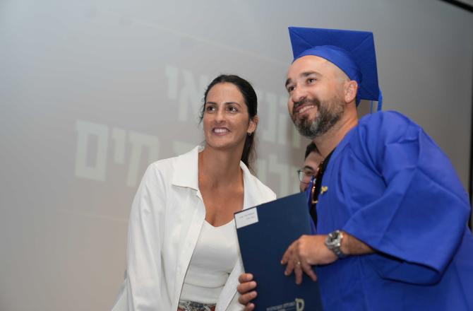 טקס דיפלומות 2025