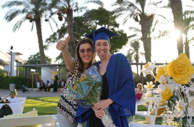 טקס דיפלומות 2025