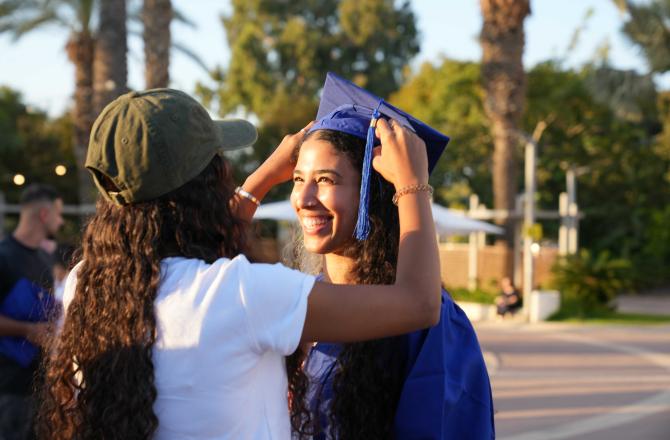 טקס דיפלומות 2025