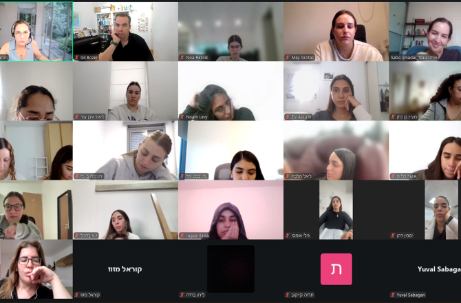 נטע גור שרון