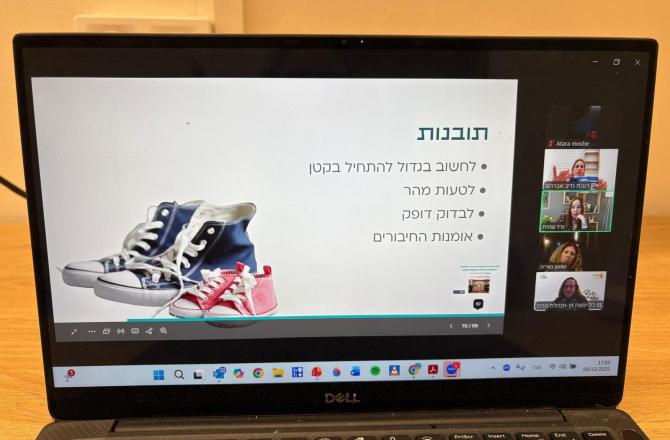 הרצאות אורח