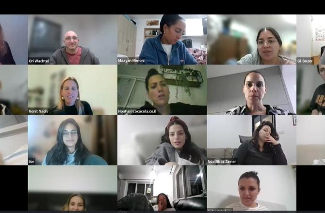 20.1 אורי וכטל