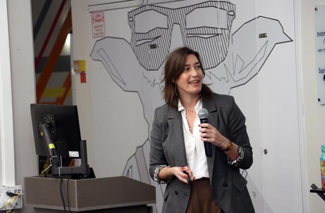 ימי אתגרים תשפ"ו