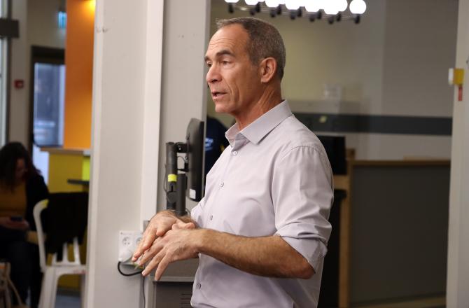 ימי אתגרים תשפ"ו