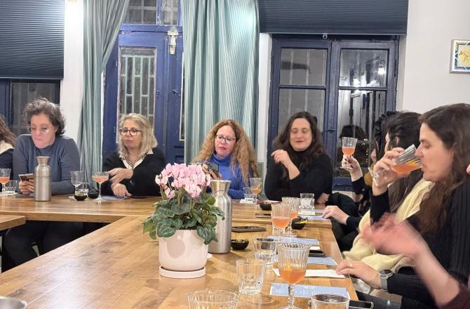 רוניטריט 2.26