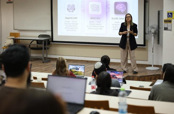 סדנת AI – בינה מלאכותית פוגשת משאבי אנוש 