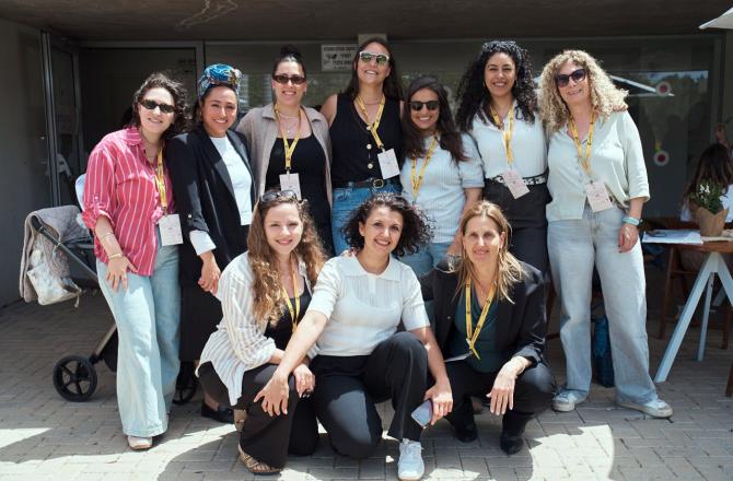 קהילת HRise 2026