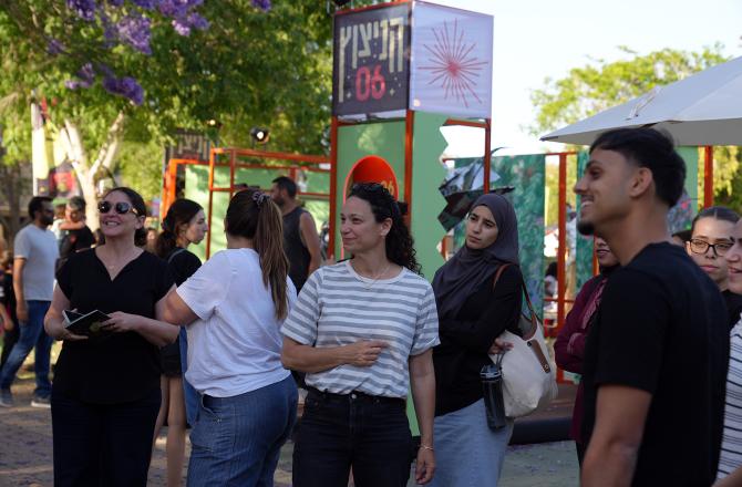 סיור בפסטיבל הניצוץ