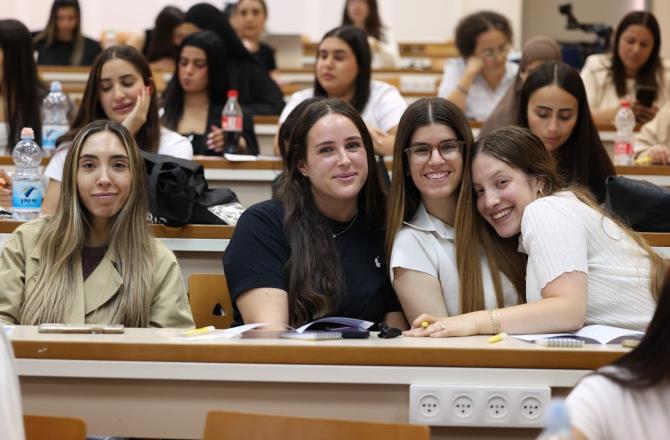 25.5.26 יום שיא ניהול משאבי אנוש