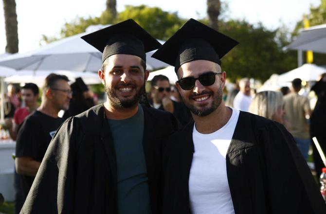 טקס תארים תשפ"ג