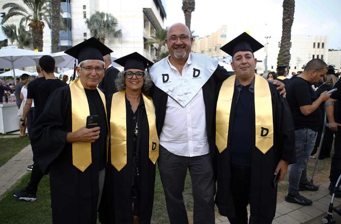 טקס תארים תשפ"ג