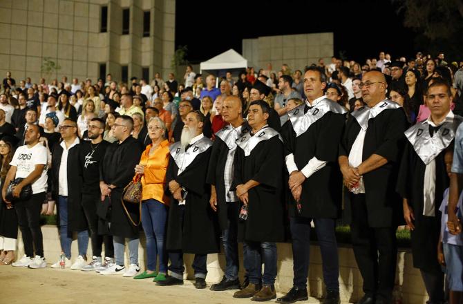 טקס תארים תשפ"ב