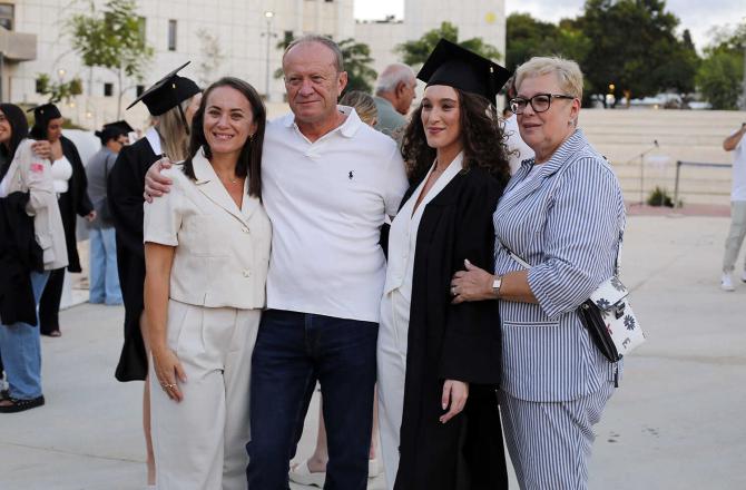 טקסי תארים תשפ"ד