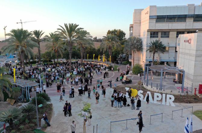 טקס תארים תשפ"ב