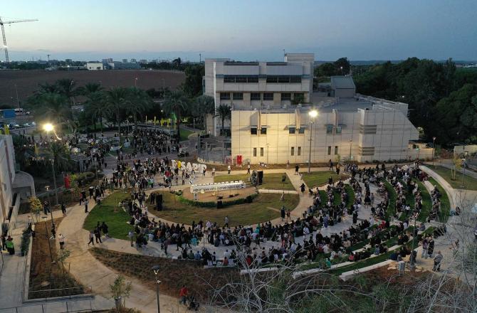 טקס סיום תשפ"ב