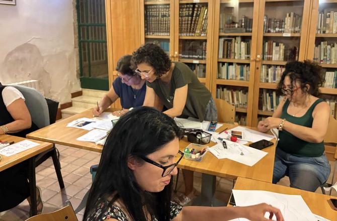 רוניטריט 8.26