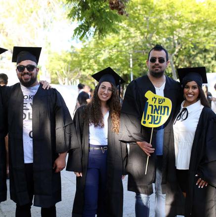 טקס תארים 8.6.21