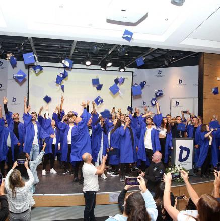 טקס דיפלומות 2021