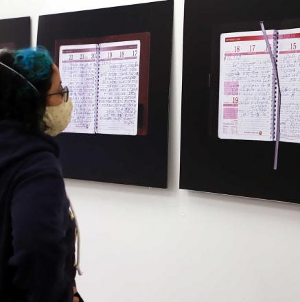 חלומה של גבריאל