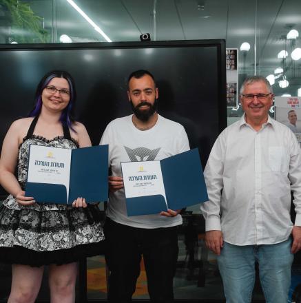 כנס פרויקטים 2025