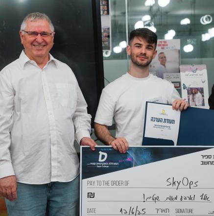 כנס פרויקטים 2025