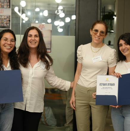 כנס פרויקטים מדעי המחשב 24