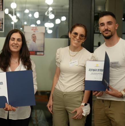 כנס פרויקטים מדעי המחשב 24