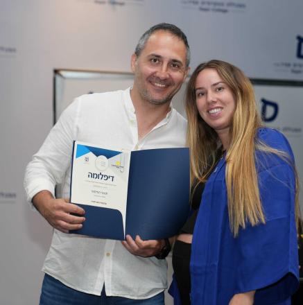 טקס דיפלומות 2025