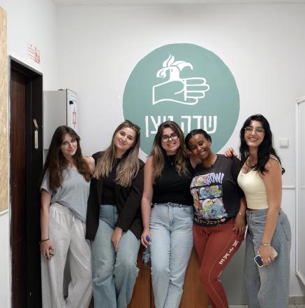 שדה ניצן פאב