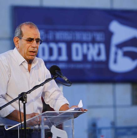 טקס תארים תשפ"ג