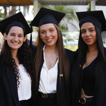 טקס תארים תשפ"ה