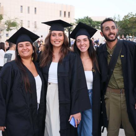 טקס תארים תשפ"ה