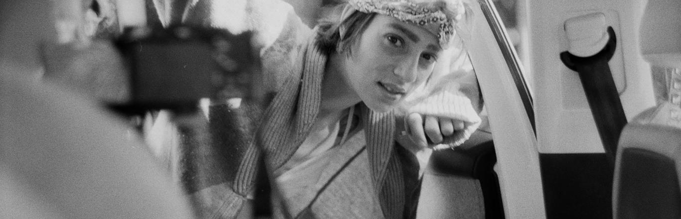 פרח - לחצו לפתיחת הסרטון בחלונית