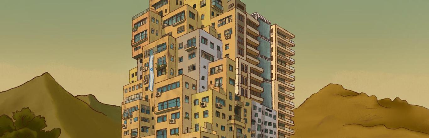 לחצו לפתיחת הסרטון בחלונית