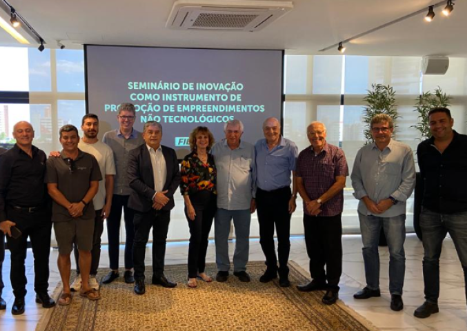 משלחת חוקרים מהמחלקה לכלכלה בכנס אקדמי באוניברסיטה הפדרלית של מדינת סיארה בברזיל