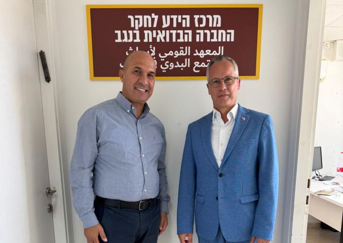 שגריר שוייץ בישראל ביקר בספיר