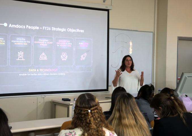 הרצאה בניהול משאבי אנוש