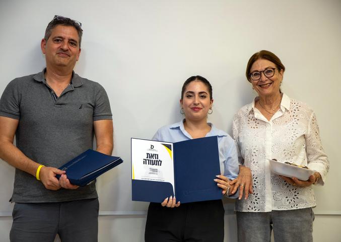 קורס של אסתר חיות