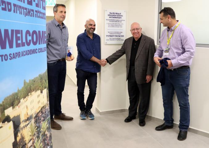 חנוכת בניין 13