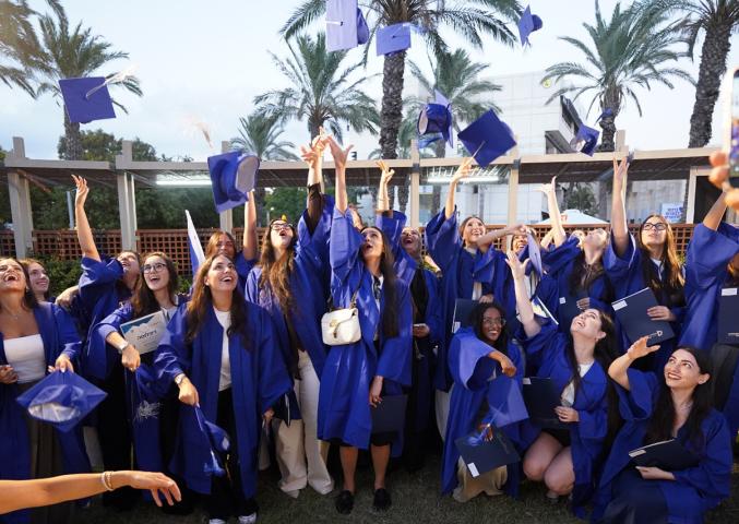 טקס הענקת דיפלומות 2026