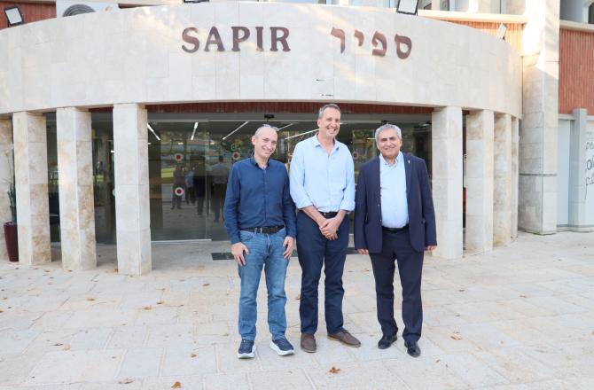 פתיחת שנה תשפ"ו