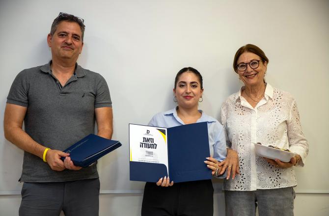 קורס של אסתר חיות