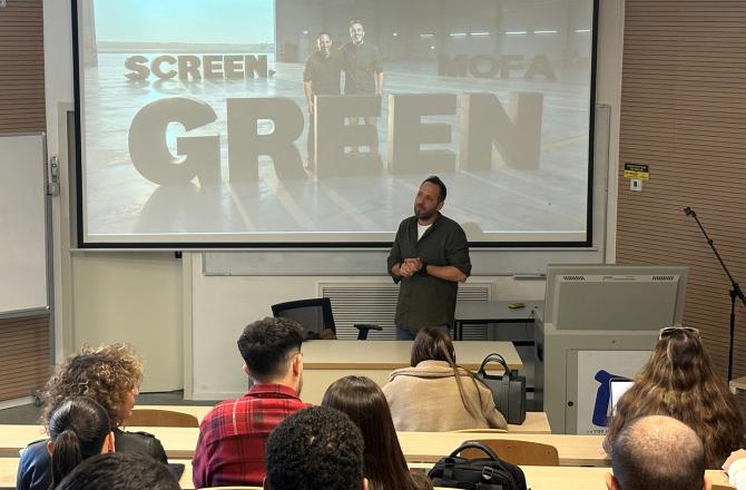 רועי קורנבלום