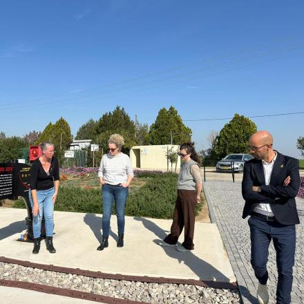 ביקור הנהלת קרן גרמניה-ישראל GIF