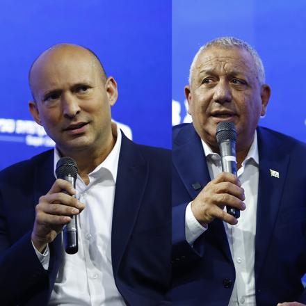 כנס ספיר